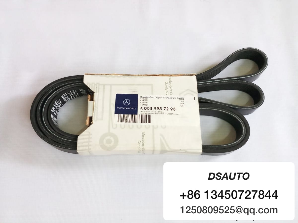 TOTAL BELT CS-GL-CLASS A0039937296