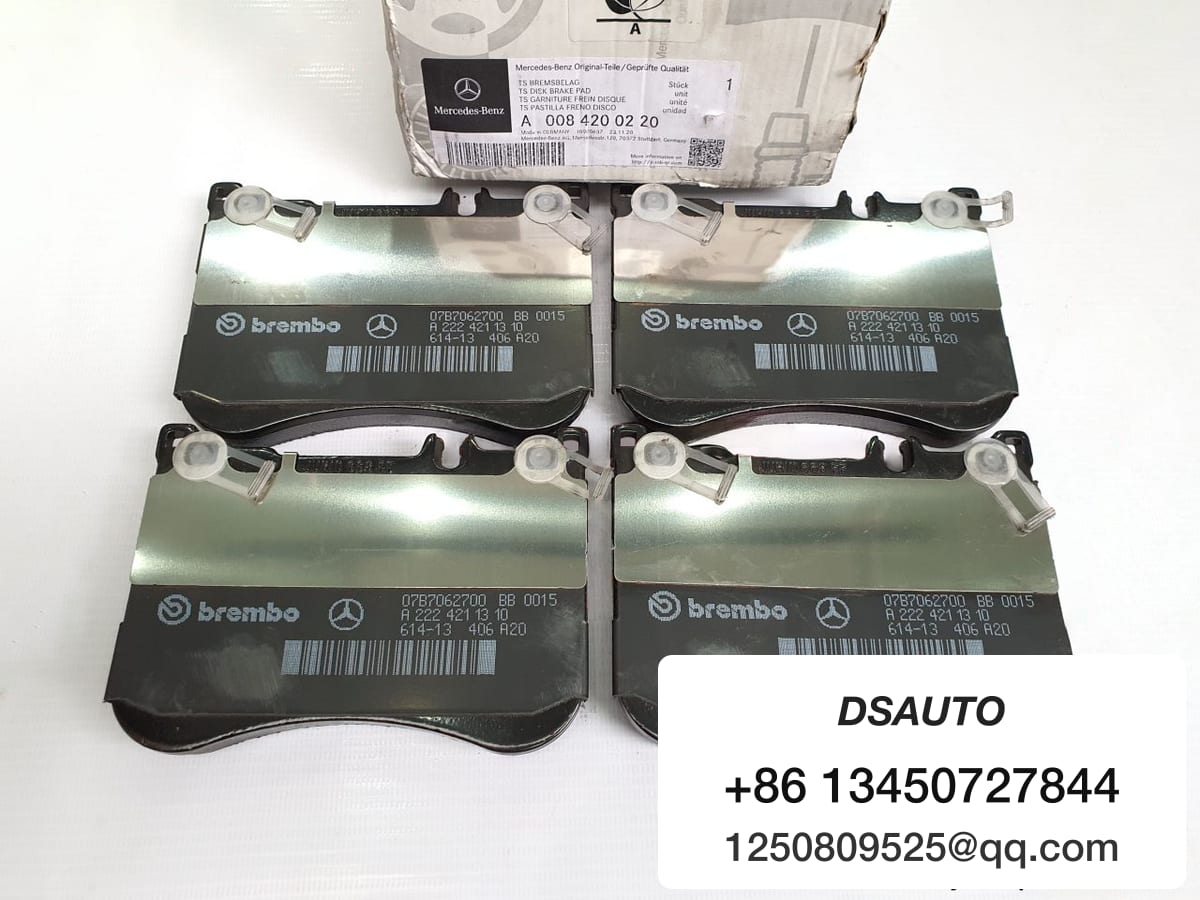 Front brake pads (front brake pads) S class A0084200220 008 420 02 20