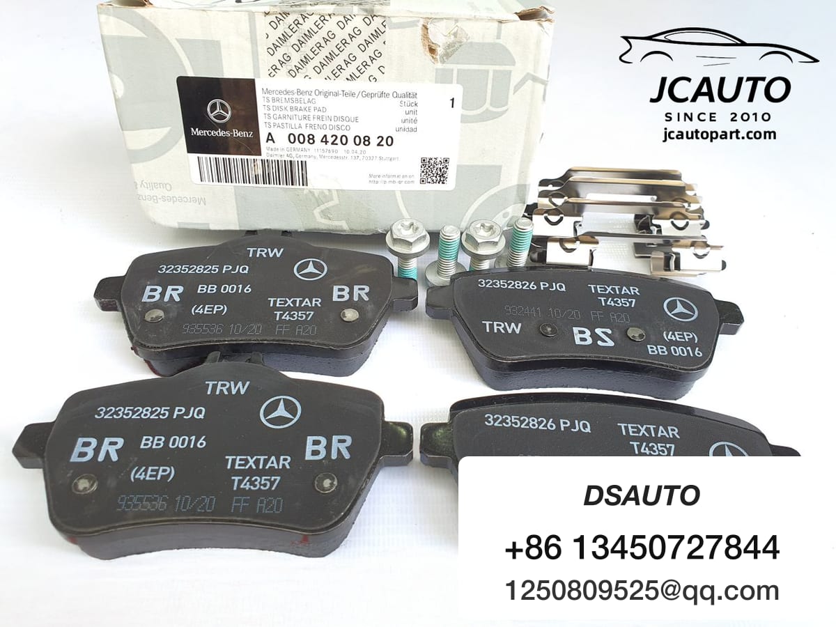 Rear brake pad (rear brake shoe) S class A0084200820 008 420 08 20