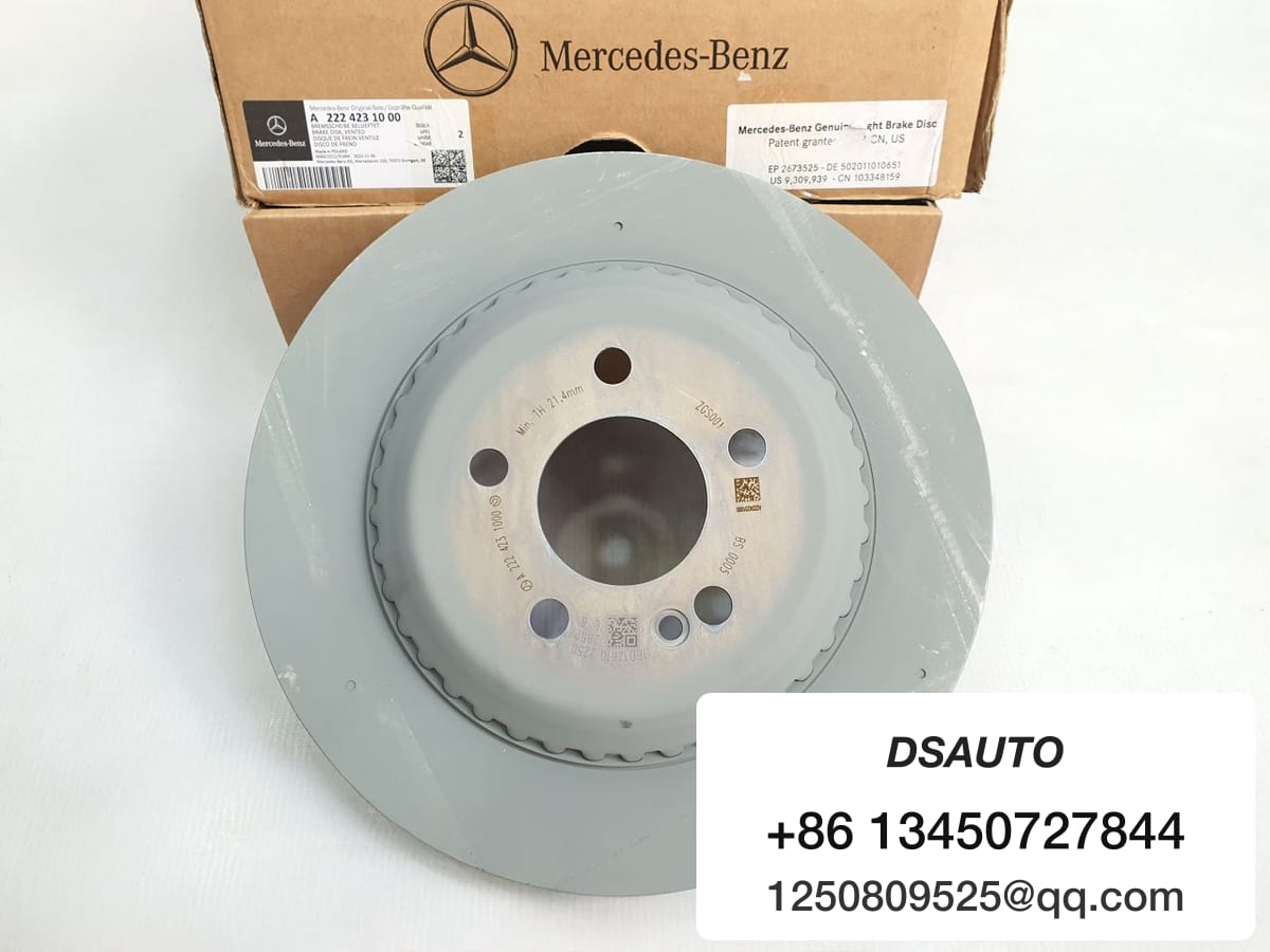 Rear brake disc Mercedes S-class (W222) A2224231000