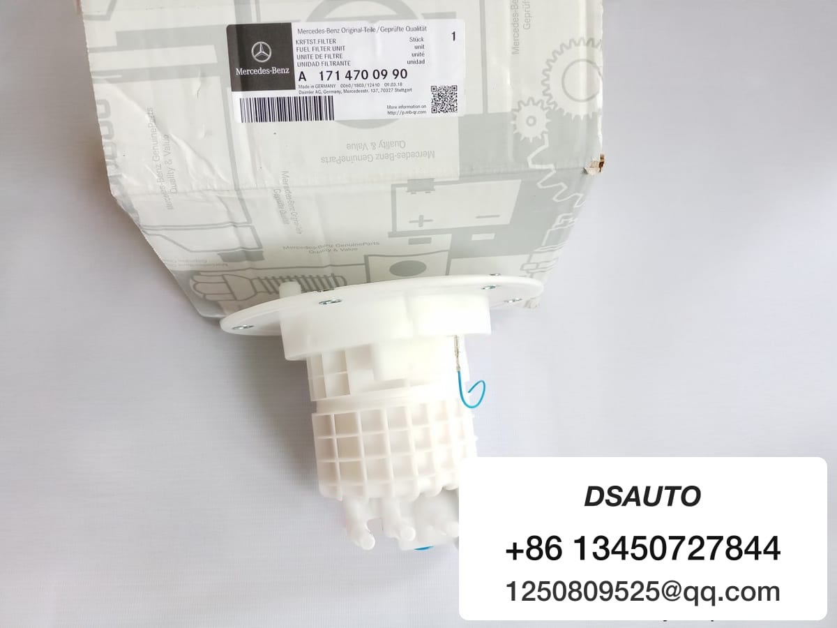 S-CLASS W221 GASOLINE FILTER A1714700990