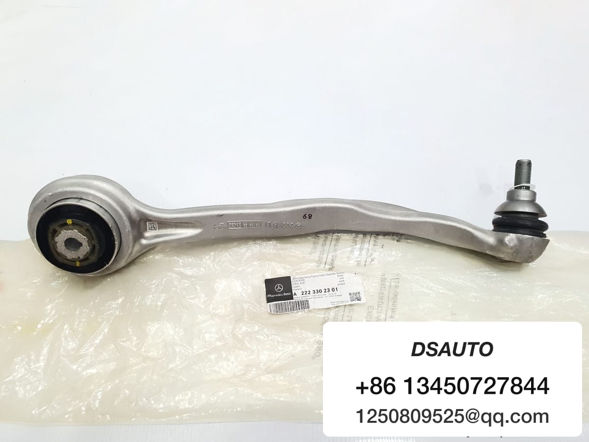 Lower curved I-arm Mer S500 2014 LH A2223302301