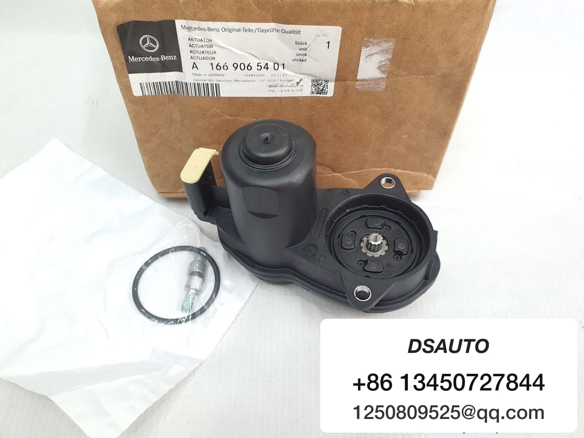 Mercedes-Benz S450 handbrake motor A1669065401