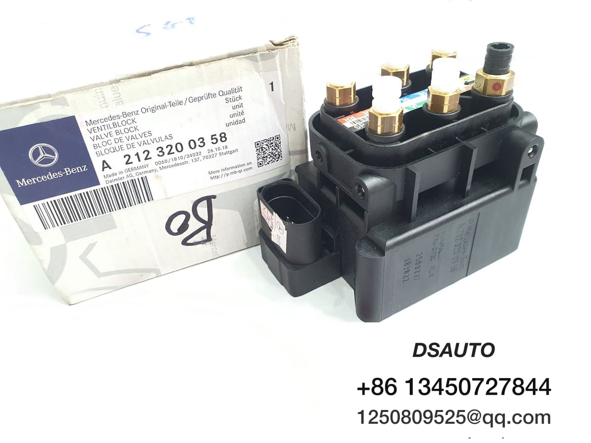 SR-GL-ML-CLASS A2123200358 SUSPENSION AIR DISTRIBUTOR VALVE