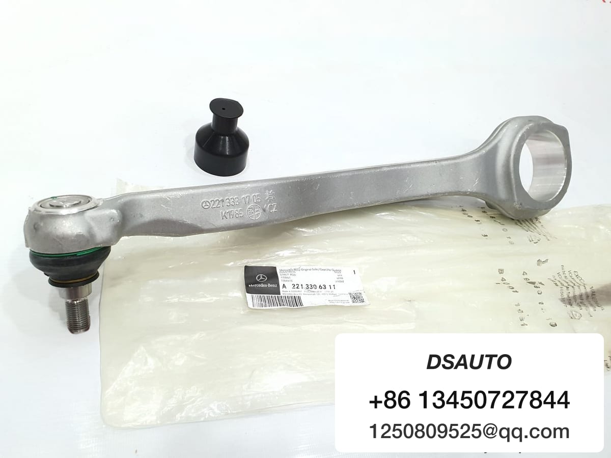 CURVED ALUMINUM FORK S-CLASS W221 A2213306311