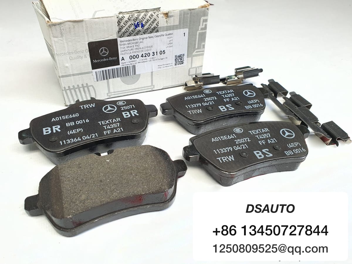 Rear brake pad Mercedes S class A0004203105