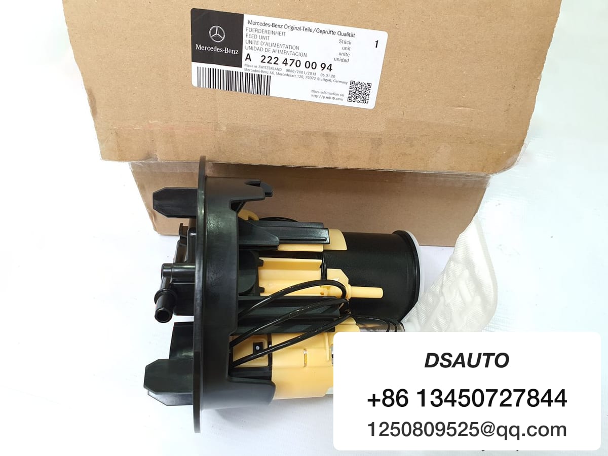 Mercedes-Benz S class (W222) fuel pump assembly A2224700094
